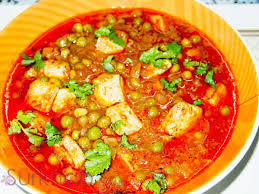 Matar Paneer Recipe