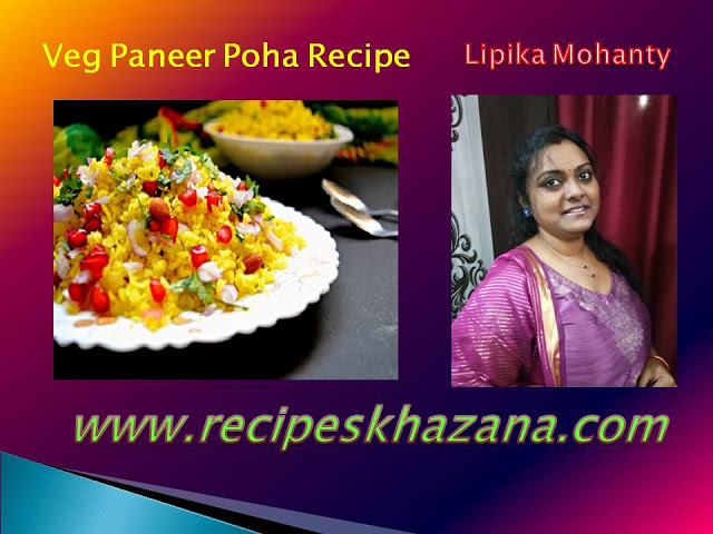 Veg Paneer Poha Recipe